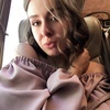 Таня Недюжина
