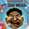 Андрей Чубуков