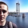 Алекс Русаков