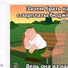Татьяна Завьялова