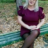 Лена