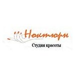 логотип компании Ноктюрн