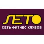 Лето