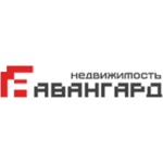 логотип компании АВАНГАРД Недвижимость