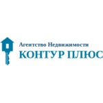 логотип компании АН "Контур Плюс"