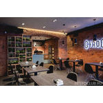 логотип компании GyroGrill