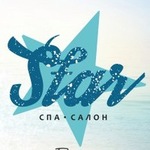 логотип компании SPA STAR