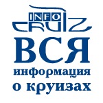 Индивидуальный Туризм