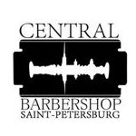 логотип компании CENTRAL BARBERSHOP Центральная Мужская Парикмахерская