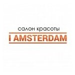 логотип компании I  AMSTERDAM