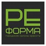 логотип компании Реформа