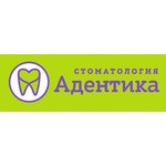 логотип компании АДЕНТИКА