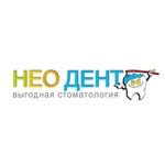 логотип компании НЕО ДЕНТ