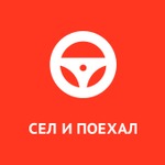 Sitngo