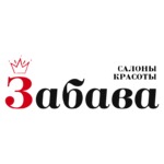 логотип компании Салон Красоты "Забава" на Большевиков