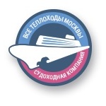 Все теплоходы