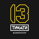 логотип компании 13 by Timati