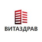 логотип компании ООО "ВитаЗдрав"