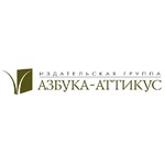 логотип компании Издательская Группа Азбука-Аттикус