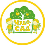 логотип компании Действия Центр Детского Развития «Чудо-Сад»