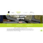 Интернет-магазин сим-карты оптом https://sim-piter.ru