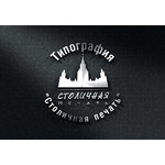 Типография Столичная печать