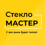 логотип компании Стекло Мастер