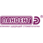 логотип компании Пандент