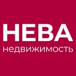 логотип компании НЕВА Недвижимость