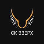 логотип компании Строительная компания Вверх