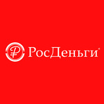 Компания «РосДеньги»