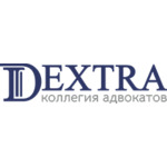 Коллегия адвокатов Дэкстра