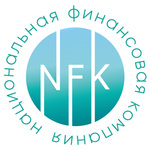 Национальная Финансовая Компания
