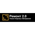 логотип компании Строительная компания «Ремонт 2.0»