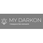 MY DARKON Гражданство Израиля