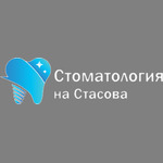 логотип компании Стоматология на Стасова (stomatologstasova.ru)