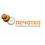О печатка