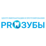 логотип компании ПроЗубы