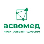 логотип компании ООО «Асвомед»