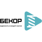 логотип компании Бекор