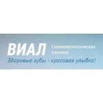 логотип компании Стоматология ВИАЛ