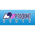 логотип компании Стоматология ОРТОДОНТ-ЦЕНТР