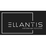 логотип компании Натяжные потолки ELLANTIS