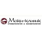 логотип компании Стоматология МАКИ-КЛИНИК